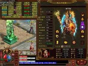 探寻情人节宝物:热血传奇sf地图攻略大揭秘!