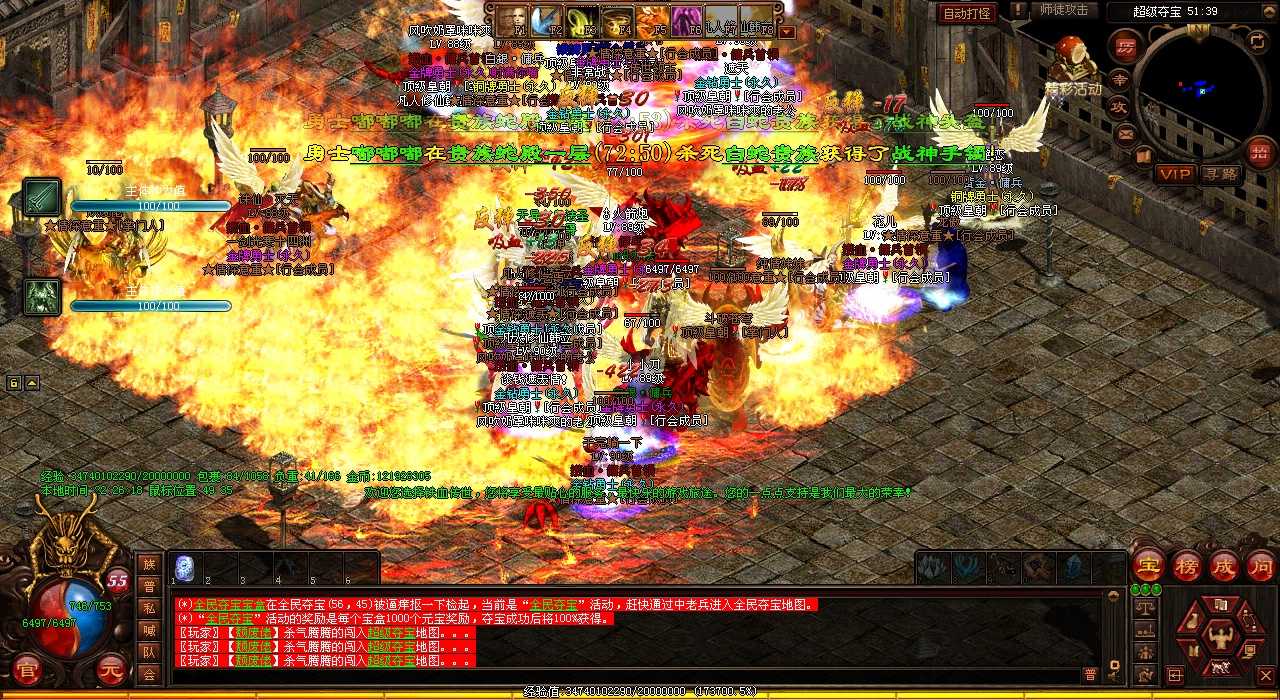 热血传奇sf必看!神兵魇魔任务攻略全解析