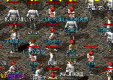 传奇新服务网在提高采矿效率时应注意时间和怪 传奇新服务网在提高采矿效率时应注意时间和怪