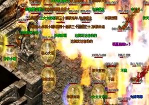 1.76复古传奇道士在击败法师时不能只是放风筝 1.76复古传奇道士在击败法师时不能只是放风筝